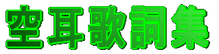 󎨉̎W