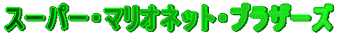 X[p[E}IlbgEuU[Y